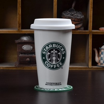 10 Oz. Double Wall Coffee Mug w/Silicon Lid